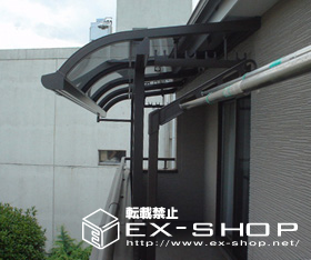 のバルコニー・ベランダ屋根 ライザーテラス R型 単体  屋根タイプ  積雪〜20cm対応 施工例