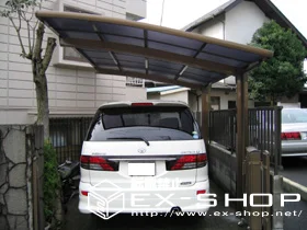 �_�ސ쌧���l�s�����LIXIL ���N�V���i�g�X�e���j�̃J�[�|�[�g �J�[�u�|�[�g�V�O�}II  �ϐ�`20cm�Ή� �{�H��