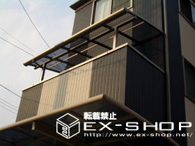 のバルコニー・ベランダ屋根 アルファテラス L型 単体  屋根タイプ  積雪〜20cm対応 施工例