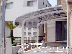 のカーポート テールポートシグマ  積雪〜20cm対応 施工例