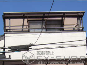 のバルコニー・ベランダ屋根 ライザーテラスII F型 屋根タイプ 単体 積雪〜20?対応 施工例