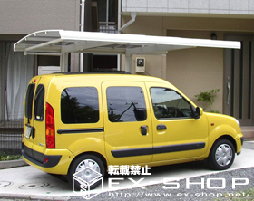 のカーポート キューブポート レギュラー 施工例