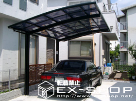 のカーポート カーブポートシグマII  積雪〜20cm対応 施工例