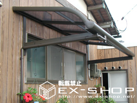 のテラス屋根 アルファルーフRB型 単体 ルーフタイプ  積雪〜20cm対応 施工例