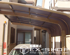 のカーポート テールポートシグマ  積雪〜20cm対応 施工例