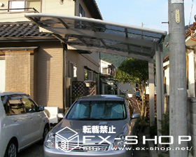 のカーポート カーブポートシグマII  積雪〜20cm対応 施工例