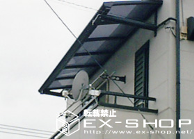 のバルコニー・ベランダ屋根 アルファテラス L型 単体  屋根タイプ  積雪〜20cm対応 施工例