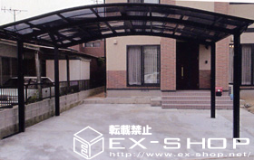 のカーポート レイナツインポート 施工例