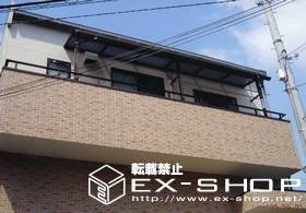 のバルコニー・ベランダ屋根 ライザーテラス R型 連棟  屋根タイプ  積雪〜20cm対応 施工例