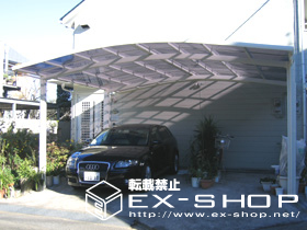 のカーポート カーブポートシグマII  ワイドタイプ  積雪〜20cm対応 施工例