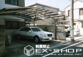 �����s�L�����LIXIL ���N�V���i�g�X�e���j�̃J�[�|�[�g �J�[�u�|�[�g�V�O�} II ���C�h�^�C�v  �ϐ�`20cm�Ή� �{�H��