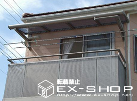 のバルコニー・ベランダ屋根 アルファテラス F型 連棟  屋根タイプ  積雪〜20cm対応 施工例