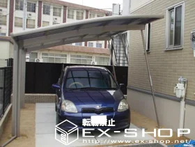 ���s�{���m�R�s��LIXIL ���N�V���i�g�X�e���j�̃J�[�|�[�g �J�[�u�|�[�g�V�O�}II  �ϐ�`20cm�Ή� �{�H��