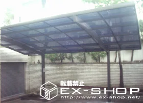 �����s�����s��LIXIL ���N�V���i�g�X�e���j�̃J�[�|�[�g �J�[�u�|�[�g�V�O�}II  �ϐ�`20cm�Ή� �{�H��