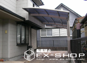 のカーポート カーブポートシグマII　延長タイプ  積雪〜20cm対応 施工例