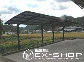 のカーポート カーブポートシグマII 縦連棟タイプ  積雪〜20cm対応 施工例