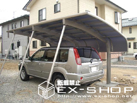 のカーポート テールポートシグマ  積雪〜50cm対応 施工例