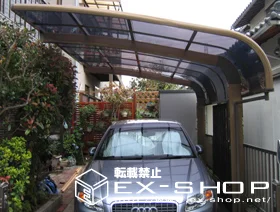 �_�ސ쌧���l�s�h���LIXIL ���N�V���i�g�X�e���j�̃J�[�|�[�g �e�[���|�[�g�V�O�}  �ϐ�`20cm�Ή� �{�H��