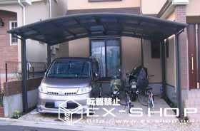 のカーポート レイナツインポート  積雪〜20cm対応 施工例