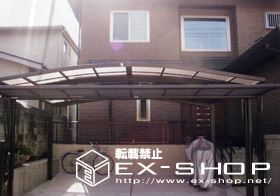 のカーポート メジャーポートR　ワイド 施工例