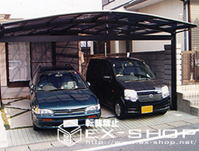 のカーポート カーブポートシグマII  ワイドタイプ  積雪〜20cm対応 施工例