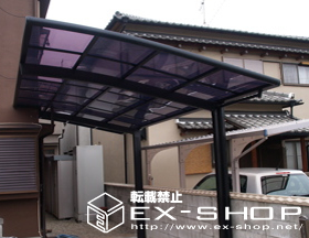 のカーポート カーブポートシグマII  積雪〜20cm対応 施工例