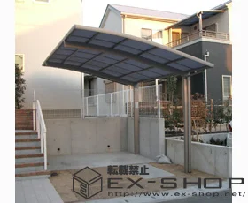 ���Ɍ��O�c�s��LIXIL ���N�V���i�g�X�e���j�̃J�[�|�[�g �J�[�u�|�[�g�V�O�}II  �ϐ�`20cm�Ή� �{�H��