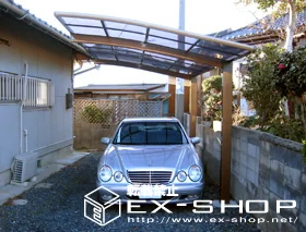 �������k��B�s���������LIXIL ���N�V���i�g�X�e���j�̃J�[�|�[�g �J�[�u�|�[�g�V�O�}II  �ϐ�`20cm�Ή� �{�H��