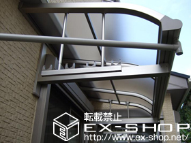 のバルコニー・ベランダ屋根 ヴェクターテラス R型 ルーフタイプ 単体 施工例