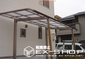 のカーポート レガーナポートシグマ  積雪〜20cm対応 施工例