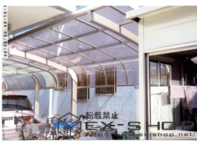 ��ʌ��t�����s��LIXIL ���N�V���i�g�X�e���j�̃J�[�|�[�g �e�[���|�[�g�V�O�}  �ϐ�`20cm�Ή� �{�H��