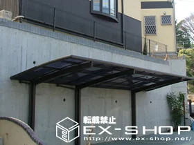 �_�ސ쌧���s�������LIXIL ���N�V���i�g�X�e���j�̃J�[�|�[�g �J�[�u�|�[�g�V�O�}II  �ϐ�`20cm�Ή� �{�H��