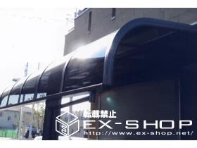 ɌɒOŝ̃oRj[Ex_AJ[|[g e[|[gVO}  ϐ`20cmΉ {H