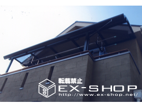 のバルコニー・ベランダ屋根 ライザーテラス R型   単体  屋根タイプ  積雪〜20cm対応 施工例