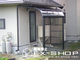 のテラス屋根 アルファテラス RA型 単体 テラスタイプ  積雪〜50cm対応 施工例