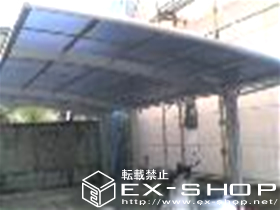 のカーポート レイナポート　積雪〜20cm対応 施工例