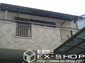 のテラス屋根 ライザーテラス 　積雪〜20cm対応 施工例