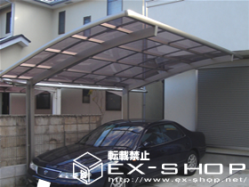 のカーポート カーブポートシグマII  ワイドタイプ  積雪〜20cm対応 施工例