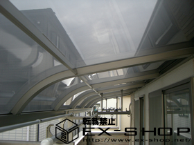 のバルコニー・ベランダ屋根 ライザーテラス R型 連棟  屋根タイプ  積雪〜20cm対応 施工例