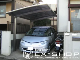 ��t�����s��LIXIL ���N�V���i�g�X�e���j�̃J�[�|�[�g �J�[�u�|�[�g�V�O�}II  �ϐ�`20cm�Ή� �{�H��