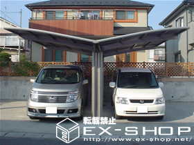 のカーポート カーブポートシグマII  Y合掌タイプ  積雪〜20cm対応 施工例