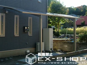 �_�ސ쌧������S���䒬��LIXIL ���N�V���i�g�X�e���j�̃J�[�|�[�g �J�[�u�|�[�g�V�O�}II  �ϐ�`20cm�Ή� �{�H��