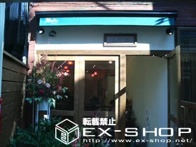 LIXIL NV(gXe)̃I[jOETVF[hE悯 ʒC^ {bNX^Cv {H