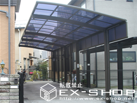 のカーポート カーブポートシグマII  縦連棟タイプ  積雪〜20cm対応 施工例