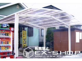 のカーポート サーフポートIII  M合掌タイプ 施工例