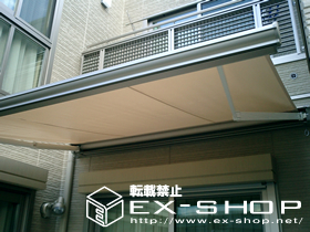 のオーニング・日よけ 彩鳥Ｃ型　ボックスタイプ　 施工例