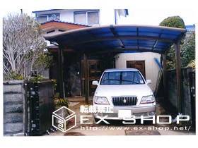 LIXIL ���N�V��(�g�X�e��)�̃J�[�|�[�g �J�[�u�|�[�g�V�O�}II  ���C�h�^�C�v  �ϐ�`20cm�Ή� �{�H��