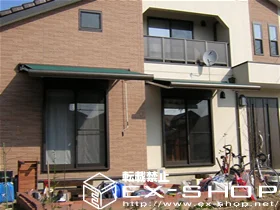 LIXIL NV(gXe)̃I[jOETVF[hE悯 ʒS^ {bNX^Cv {H