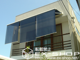 のオーニング・日よけ 彩鳥CR型 ボックスタイプ 手動式 施工例