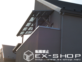のバルコニー・ベランダ屋根 セイバーテラス  単体  屋根タイプ  積雪〜20cm対応 施工例